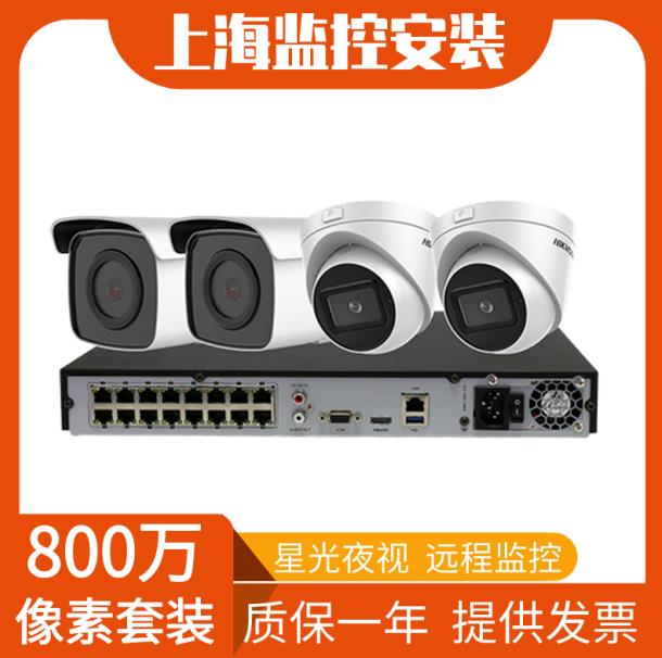 ?？禂z像頭